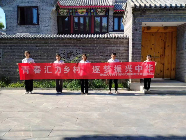 拉斯维加斯娱乐城