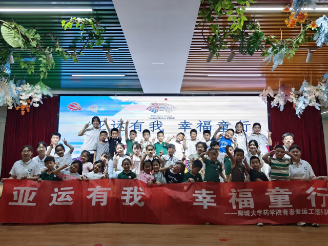 拉斯维加斯娱乐城