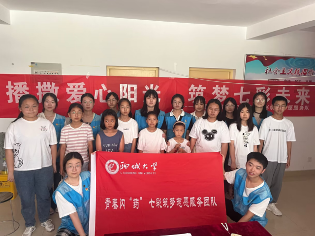 拉斯维加斯娱乐城