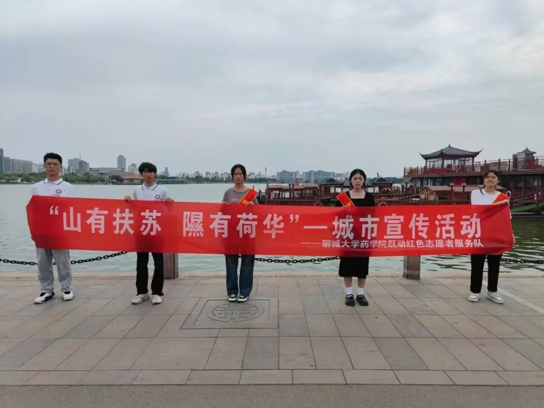 拉斯维加斯娱乐城