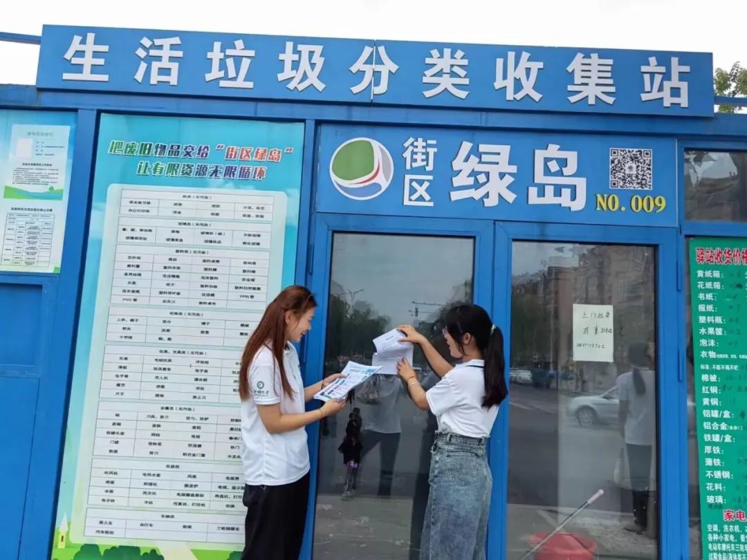 拉斯维加斯娱乐城