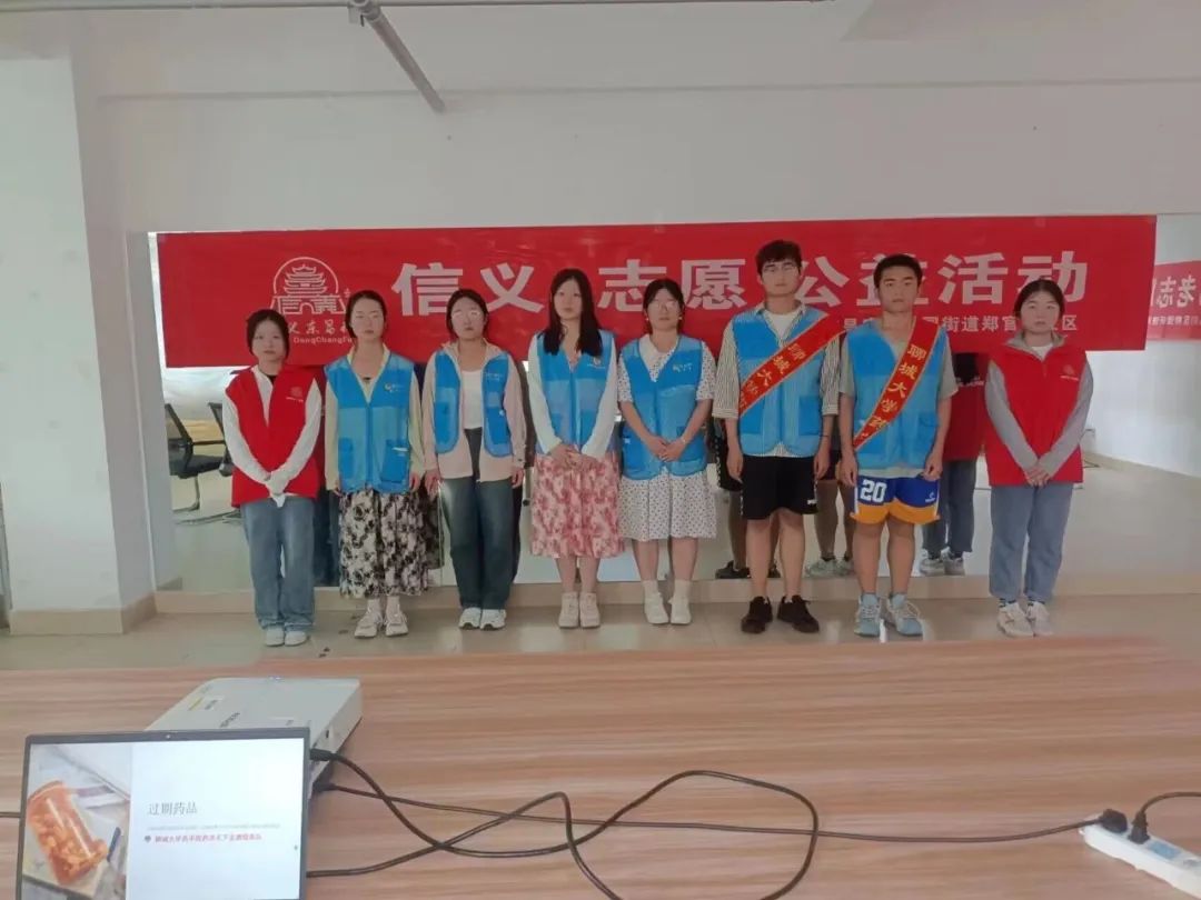 拉斯维加斯娱乐城
