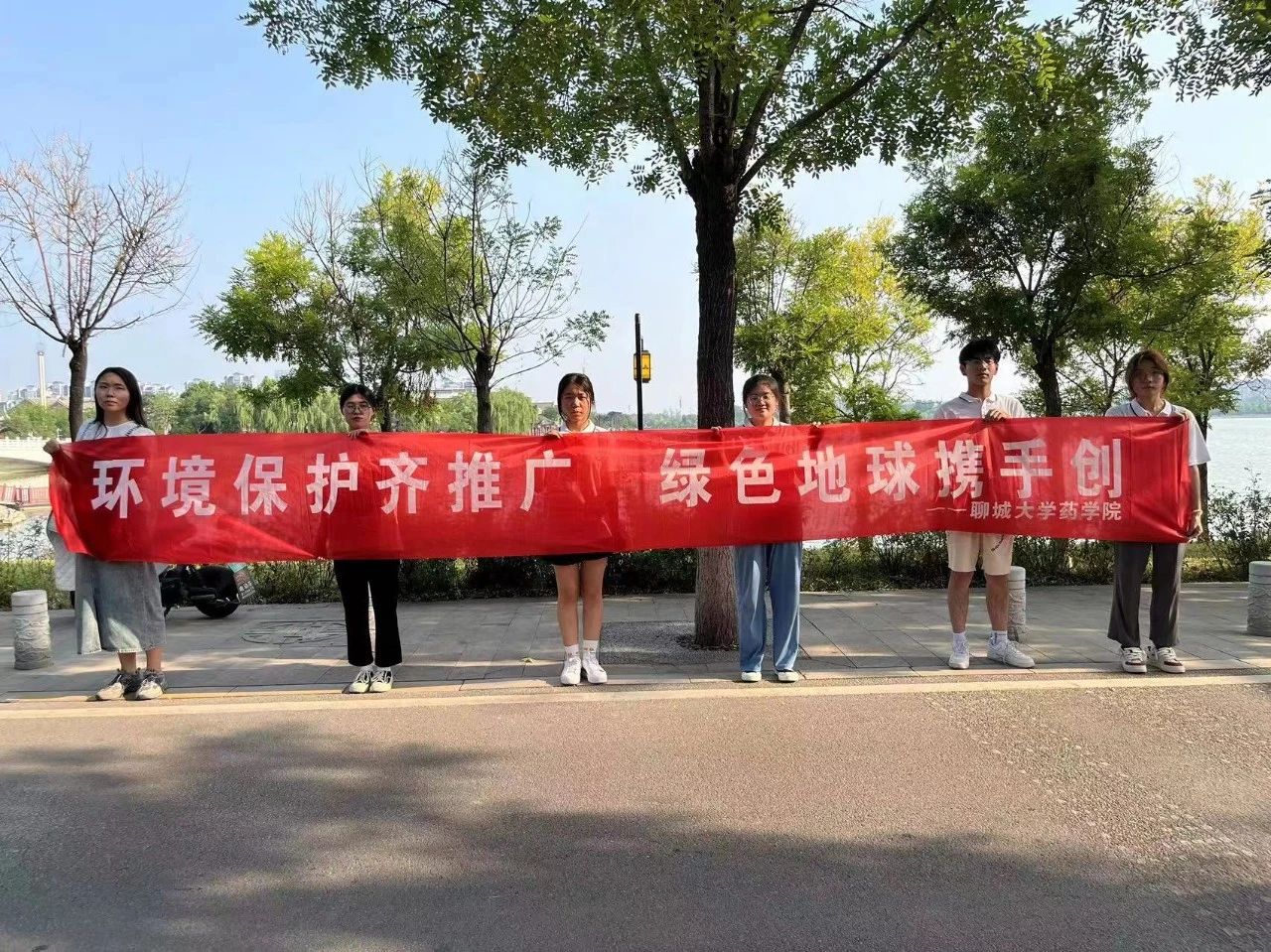 拉斯维加斯娱乐城