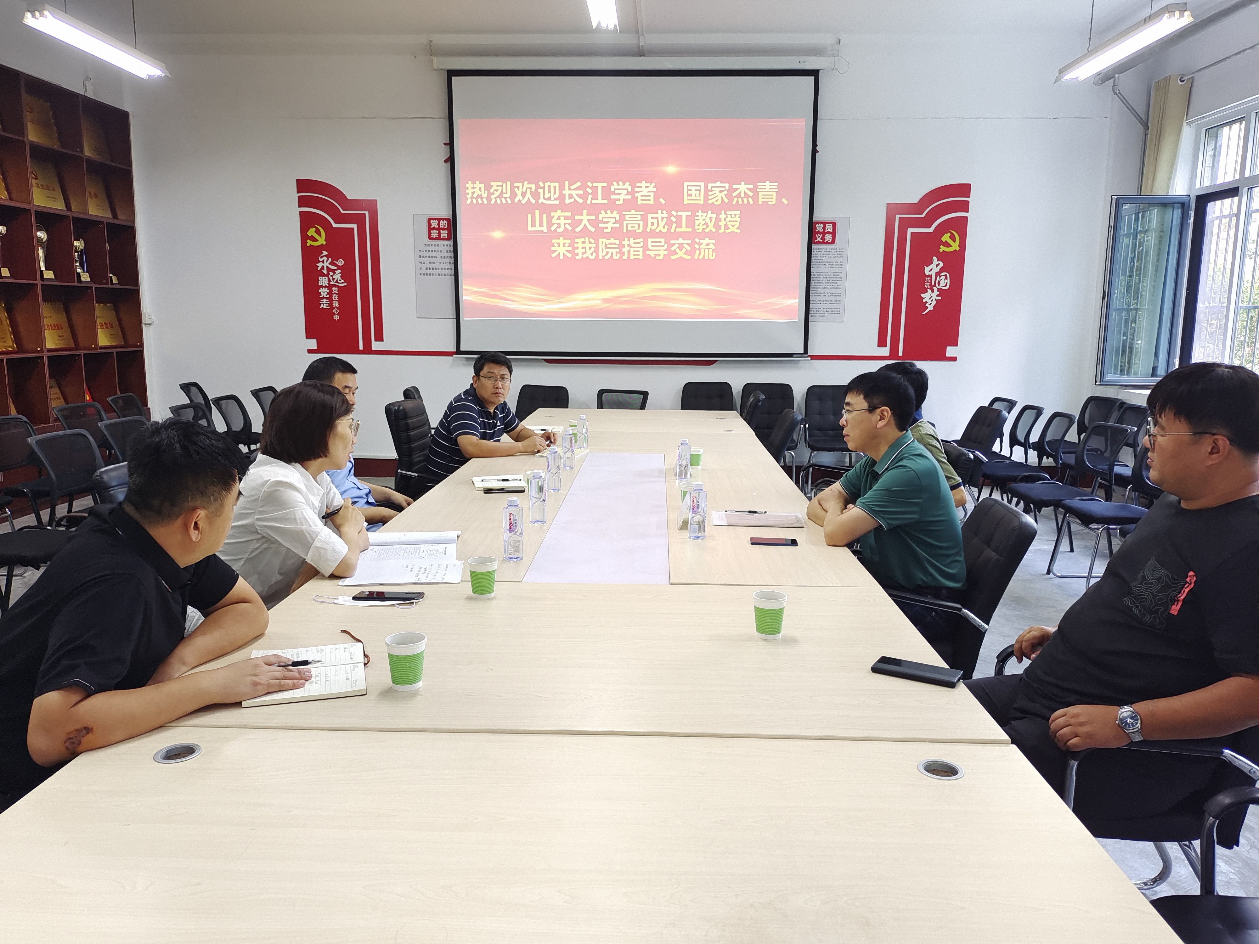 拉斯维加斯娱乐城