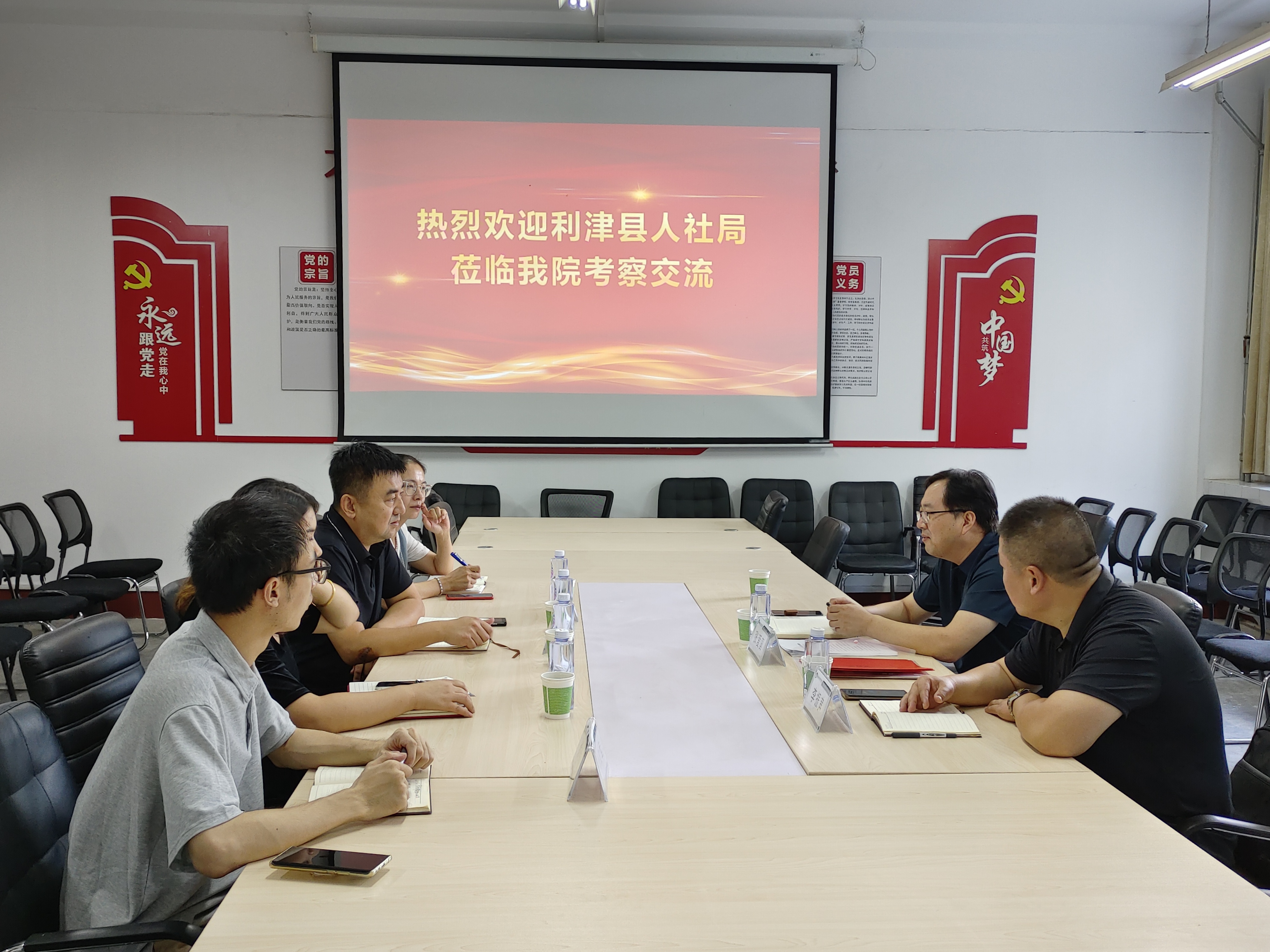 拉斯维加斯娱乐城