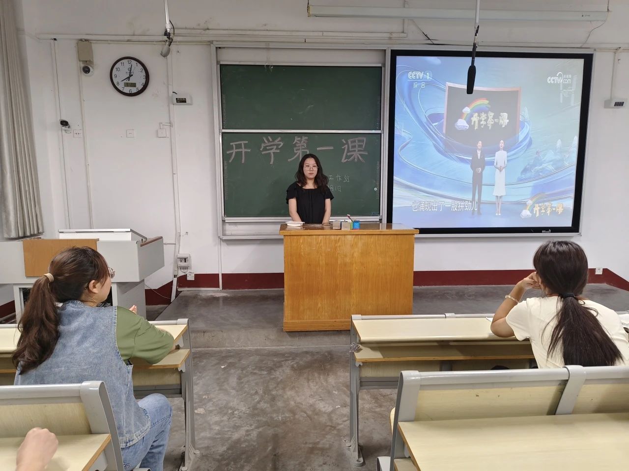 拉斯维加斯娱乐城