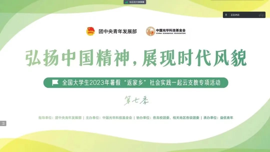 拉斯维加斯娱乐城