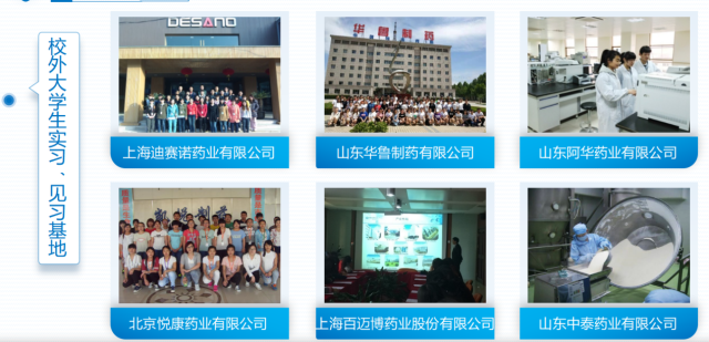 拉斯维加斯娱乐城