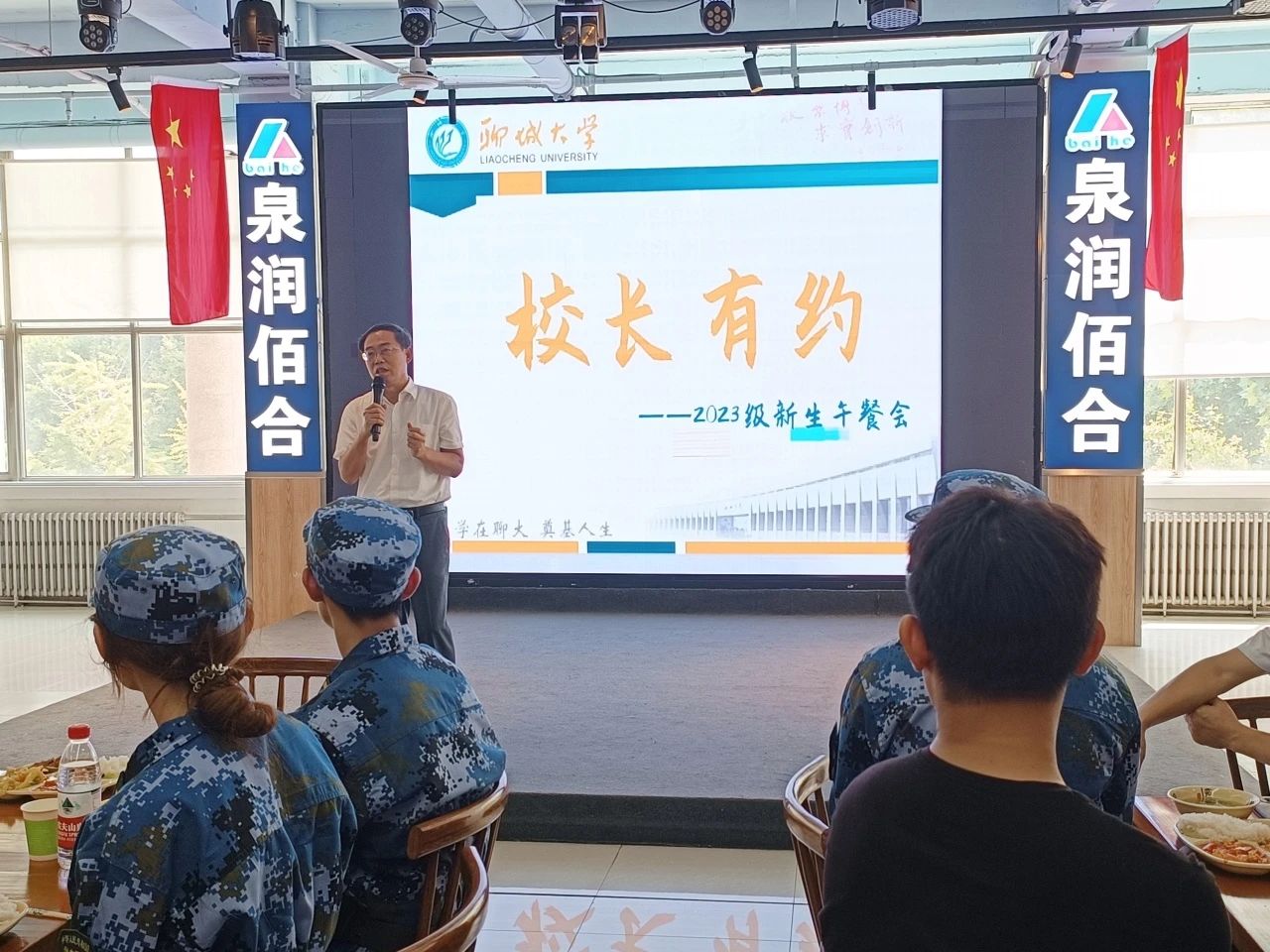 拉斯维加斯娱乐城