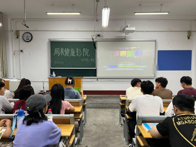 拉斯维加斯娱乐城