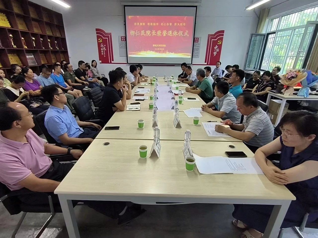 拉斯维加斯娱乐城