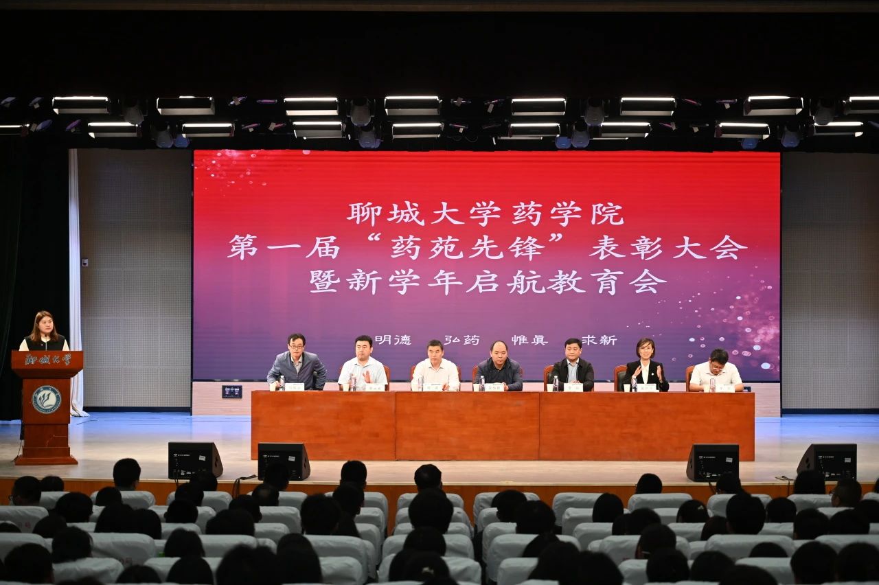 拉斯维加斯娱乐城
