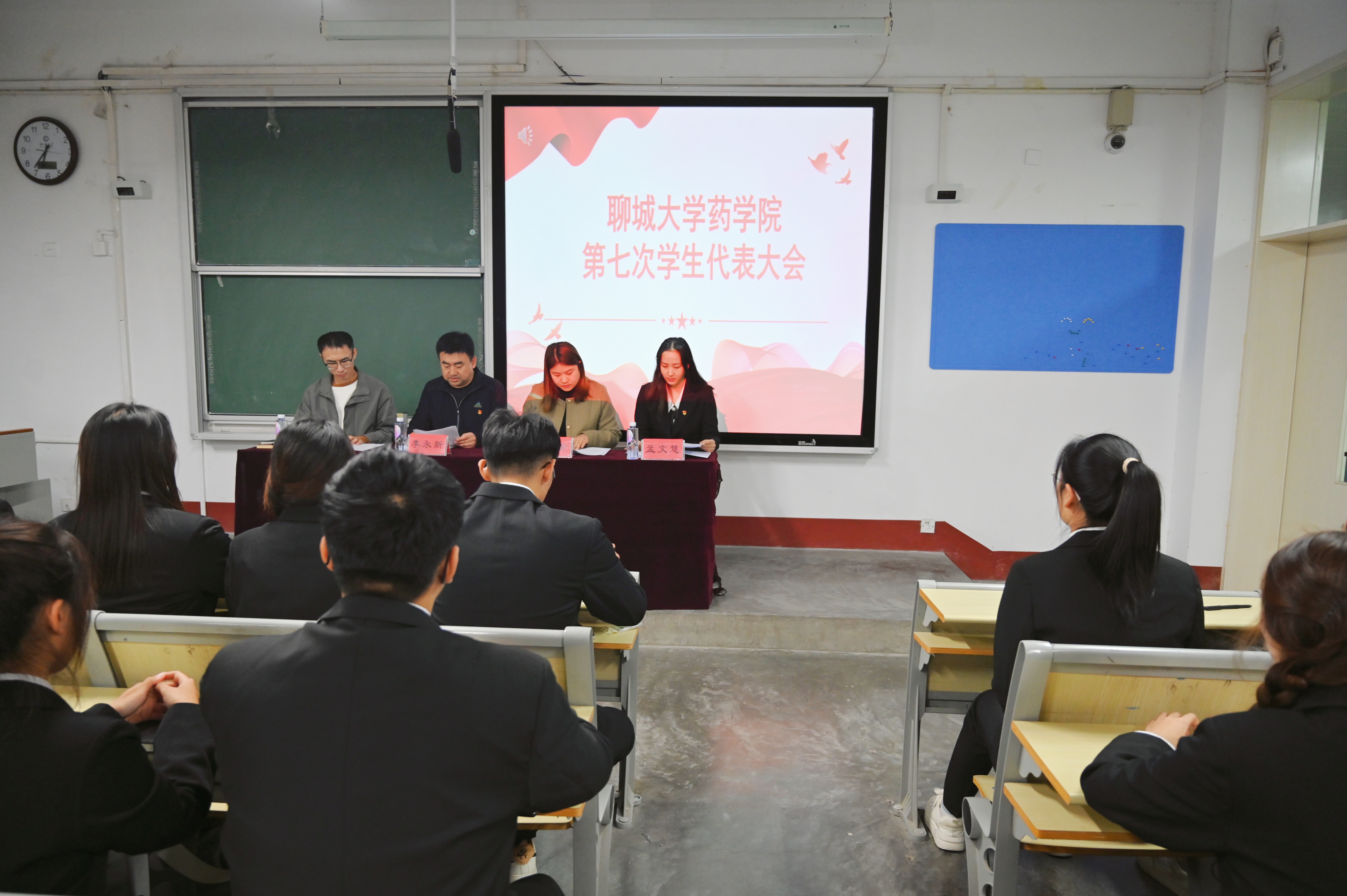 拉斯维加斯娱乐城