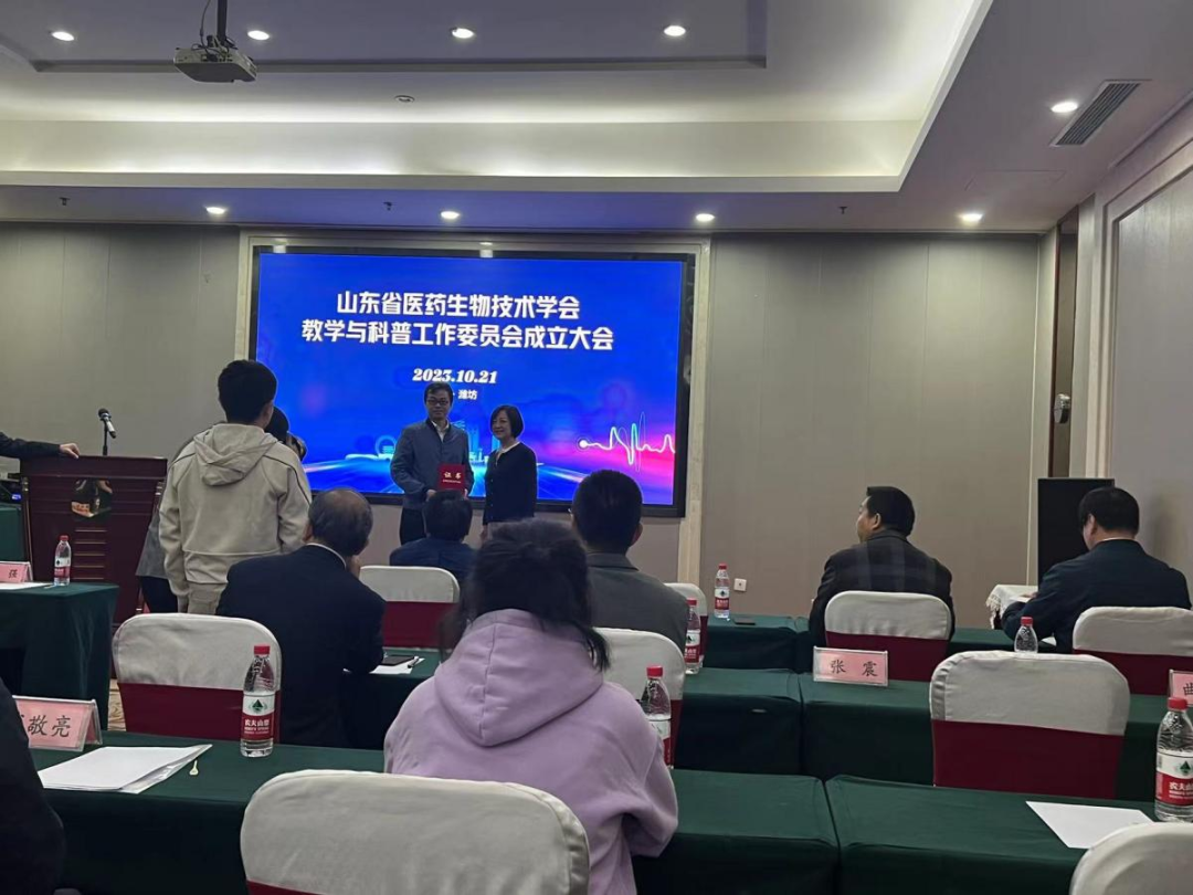拉斯维加斯娱乐城