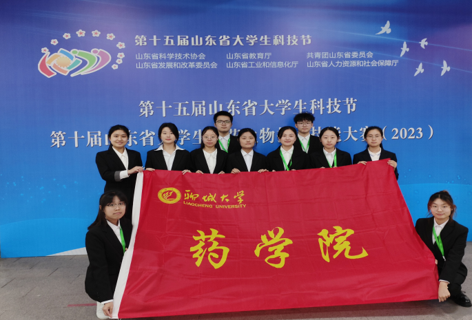 拉斯维加斯娱乐城