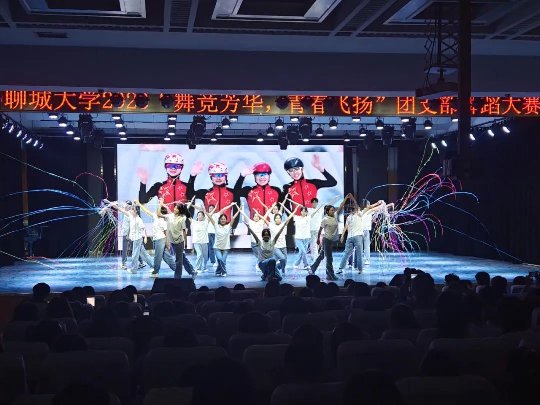 拉斯维加斯娱乐城