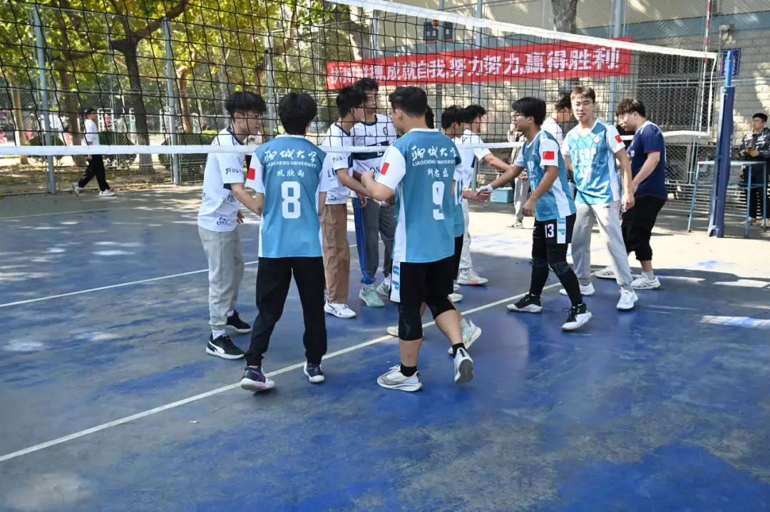 拉斯维加斯娱乐城