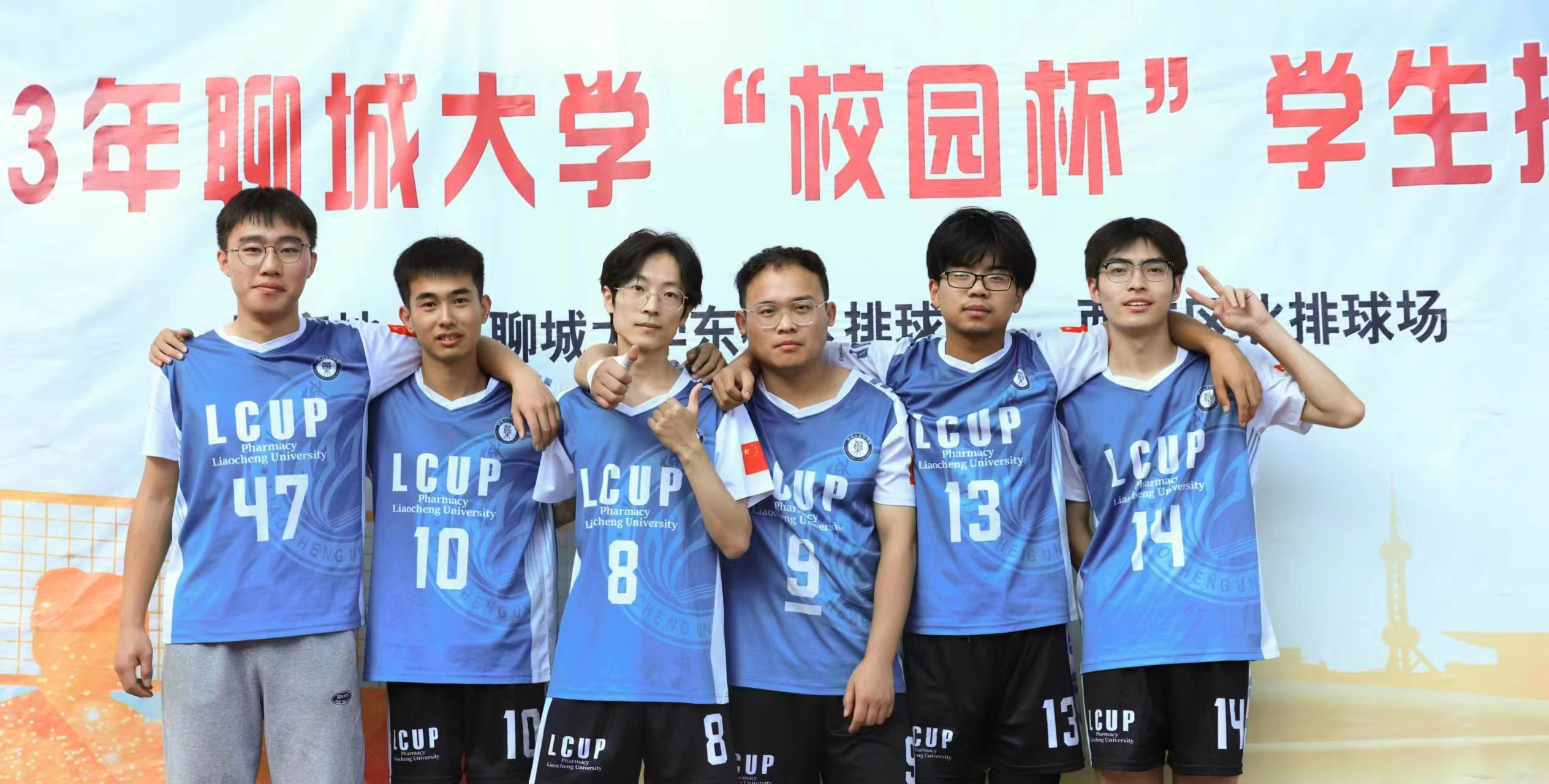 拉斯维加斯娱乐城