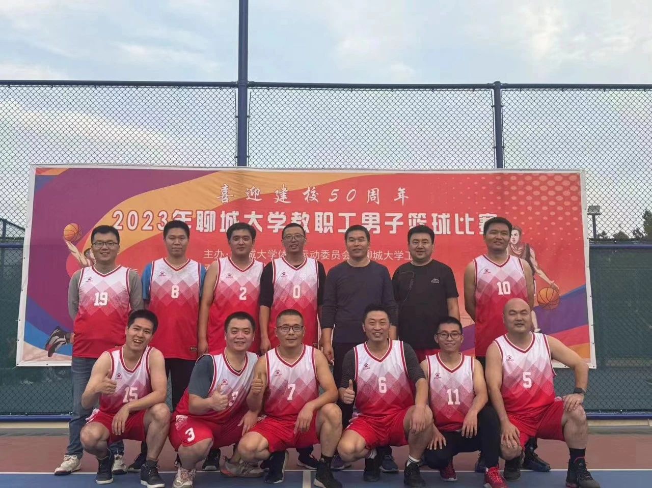 拉斯维加斯娱乐城