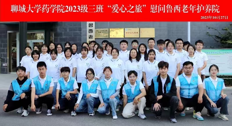 拉斯维加斯娱乐城
