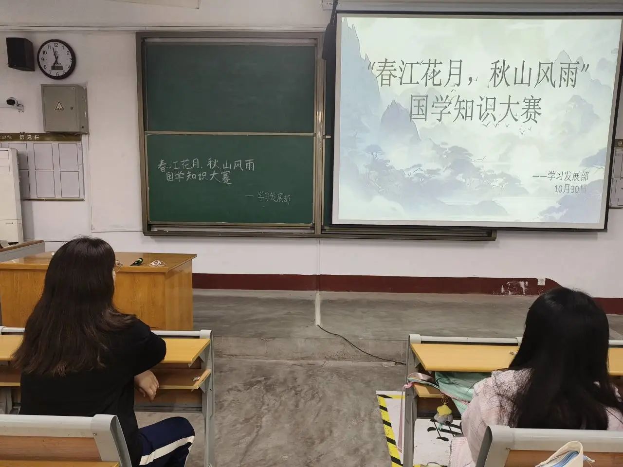 拉斯维加斯娱乐城