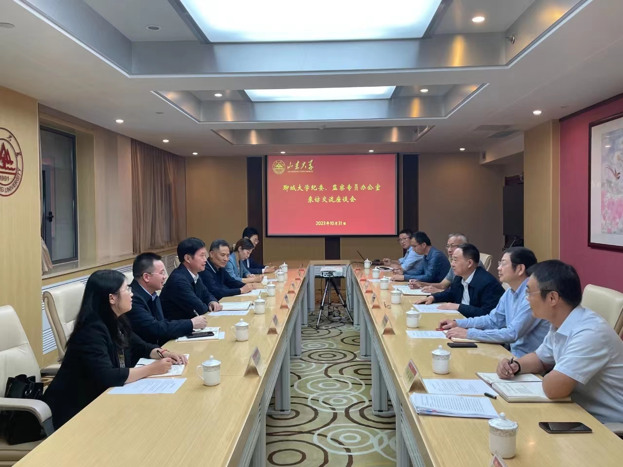 拉斯维加斯娱乐城