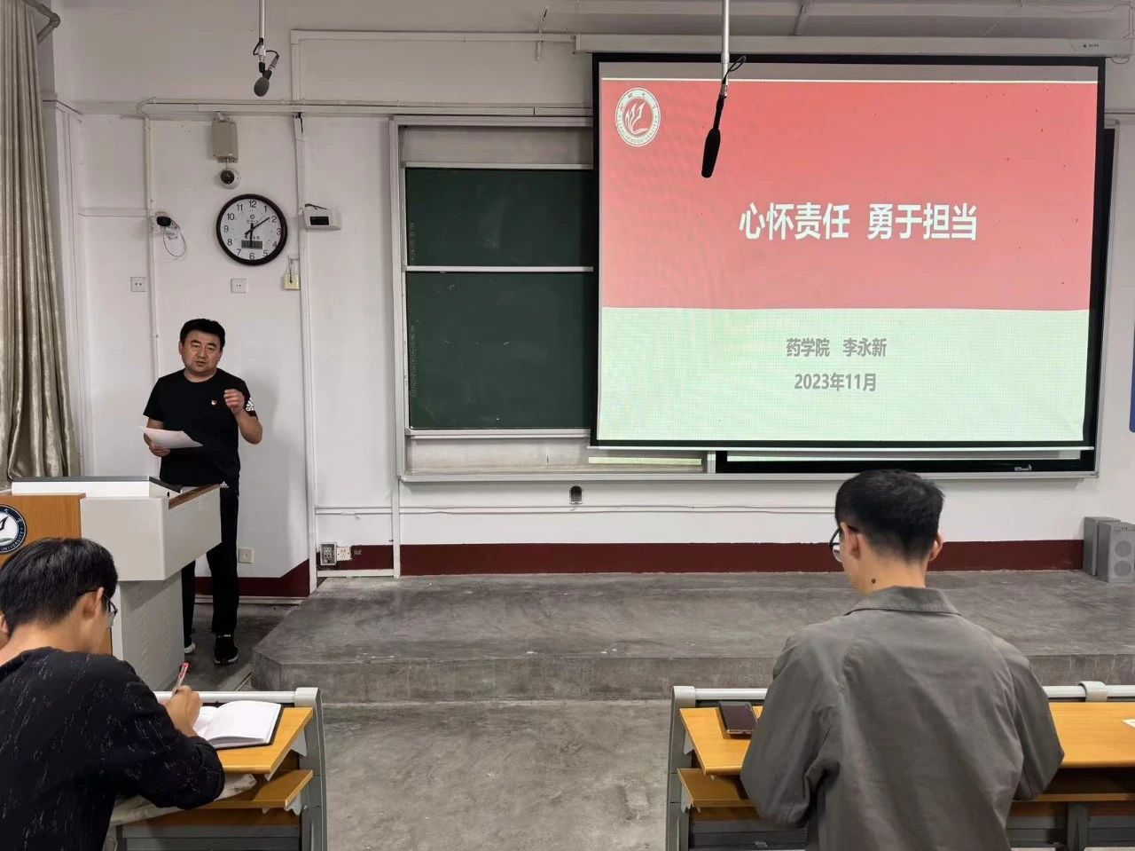拉斯维加斯娱乐城