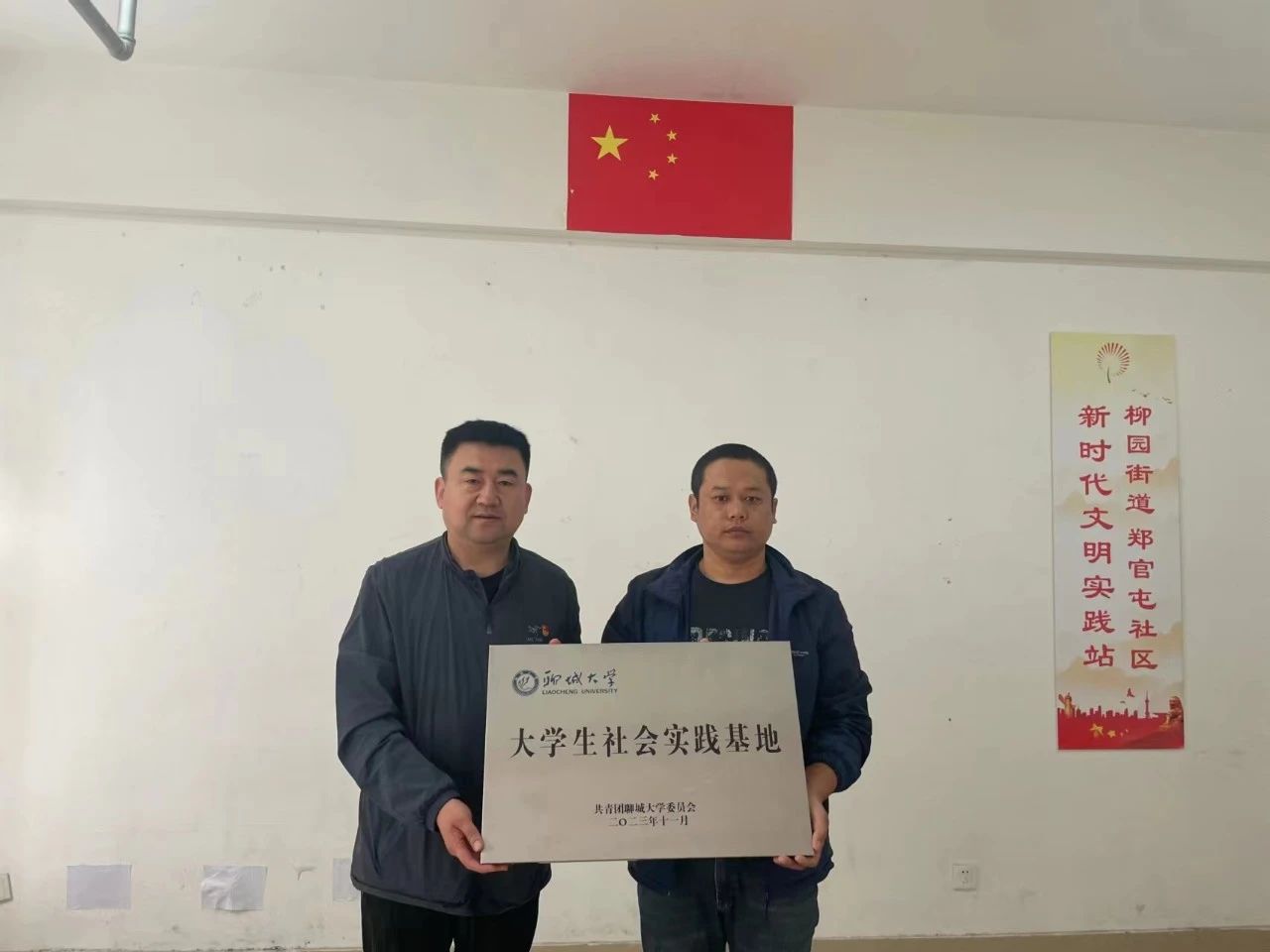 拉斯维加斯娱乐城