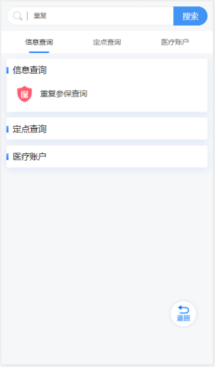拉斯维加斯娱乐城