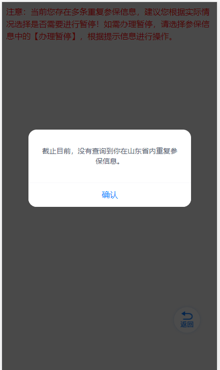 拉斯维加斯娱乐城
