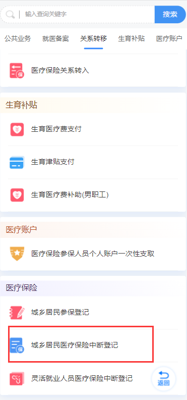 拉斯维加斯娱乐城
