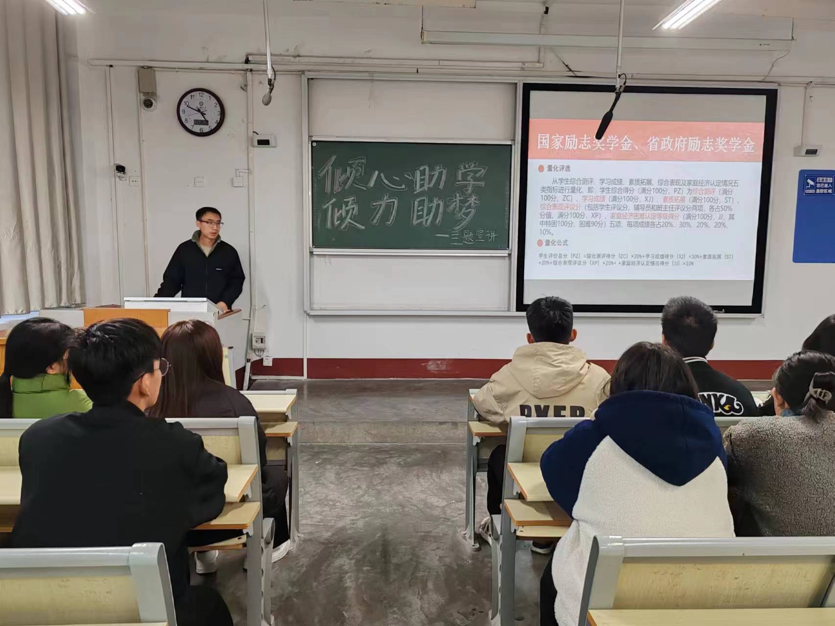 拉斯维加斯娱乐城