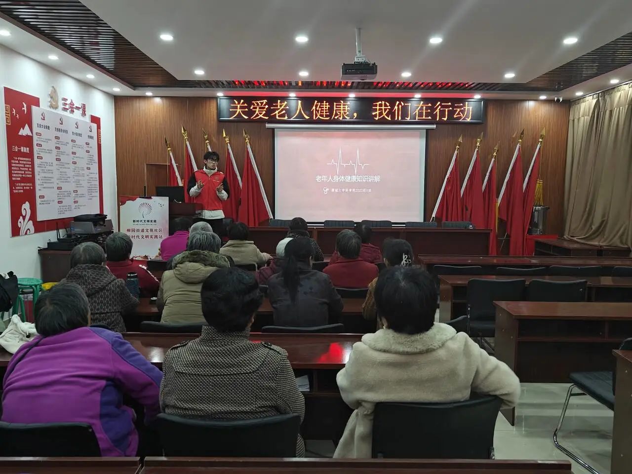 拉斯维加斯娱乐城