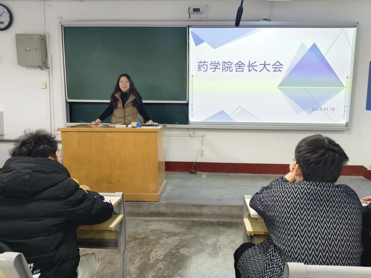 拉斯维加斯娱乐城