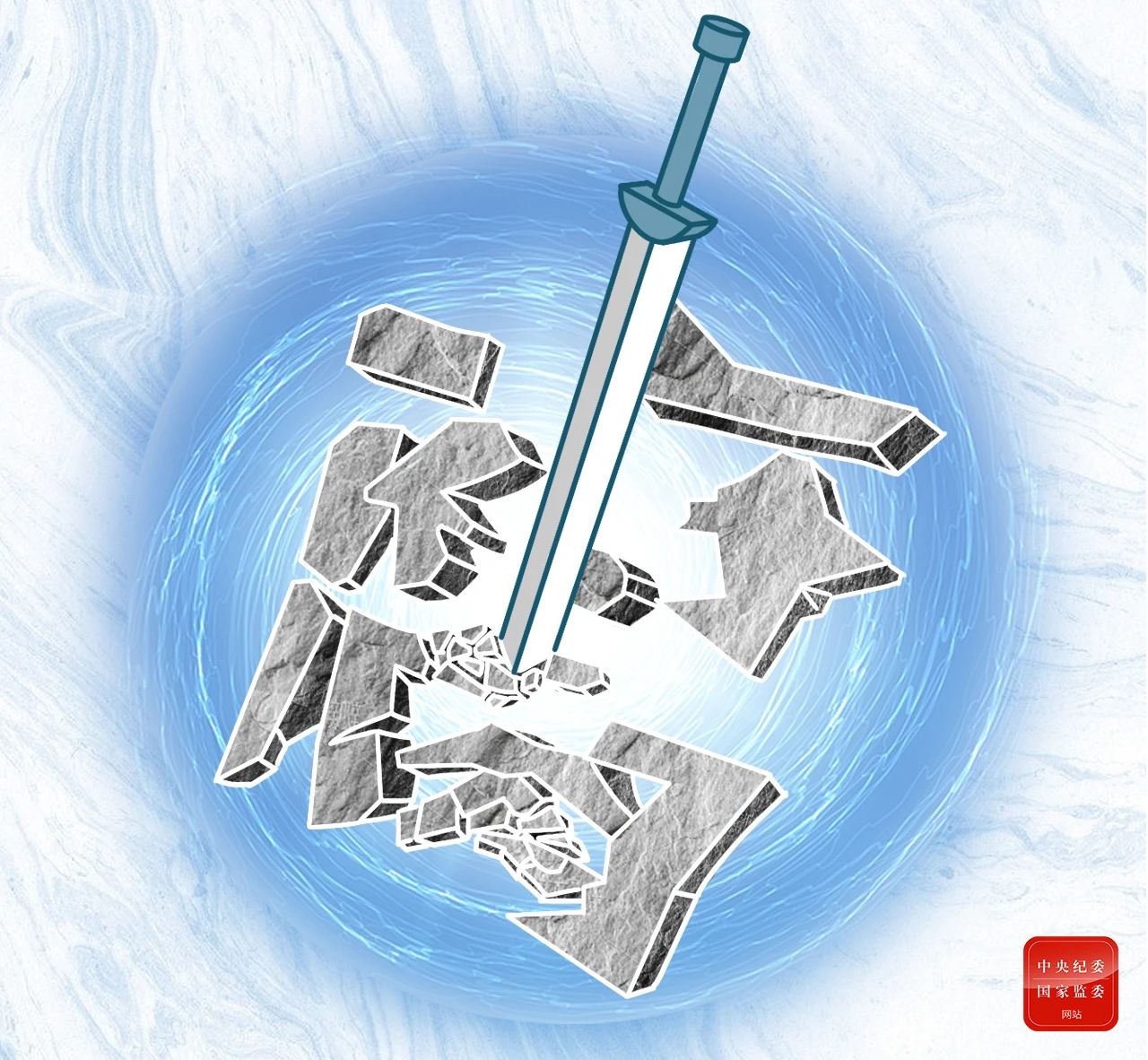 拉斯维加斯娱乐城