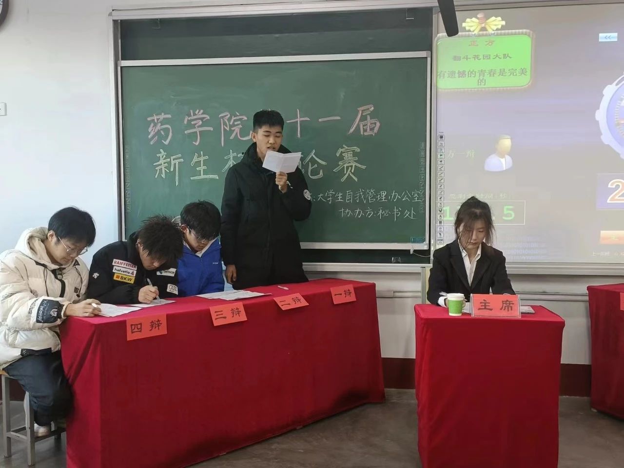 拉斯维加斯娱乐城