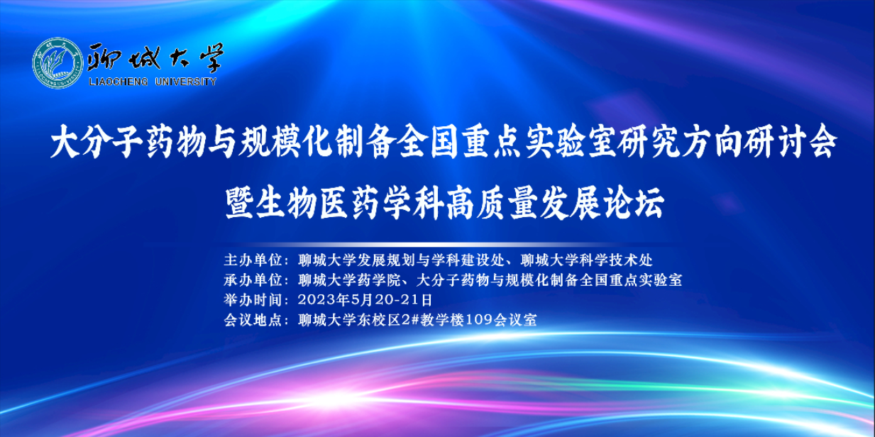 拉斯维加斯娱乐城