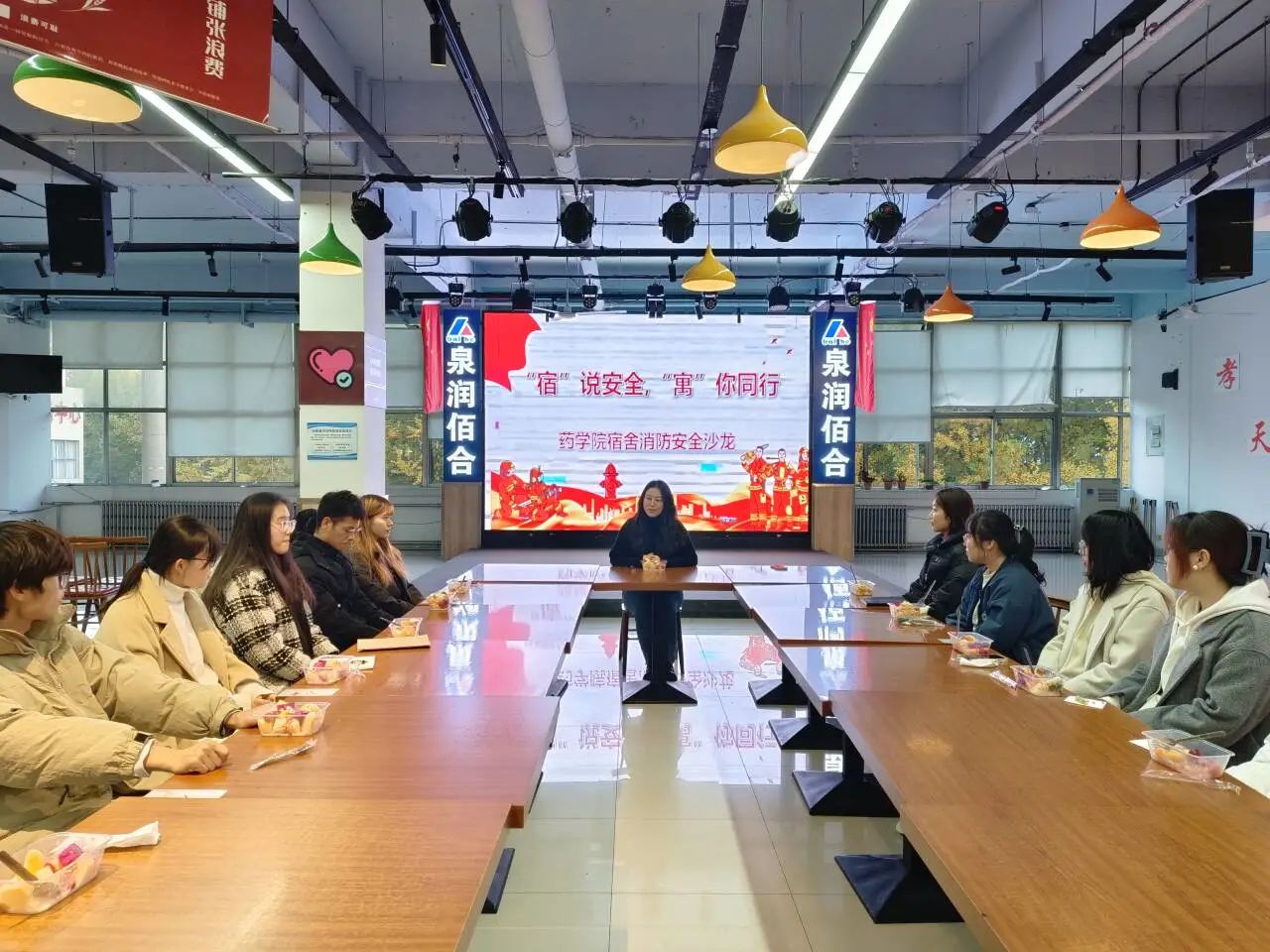 拉斯维加斯娱乐城