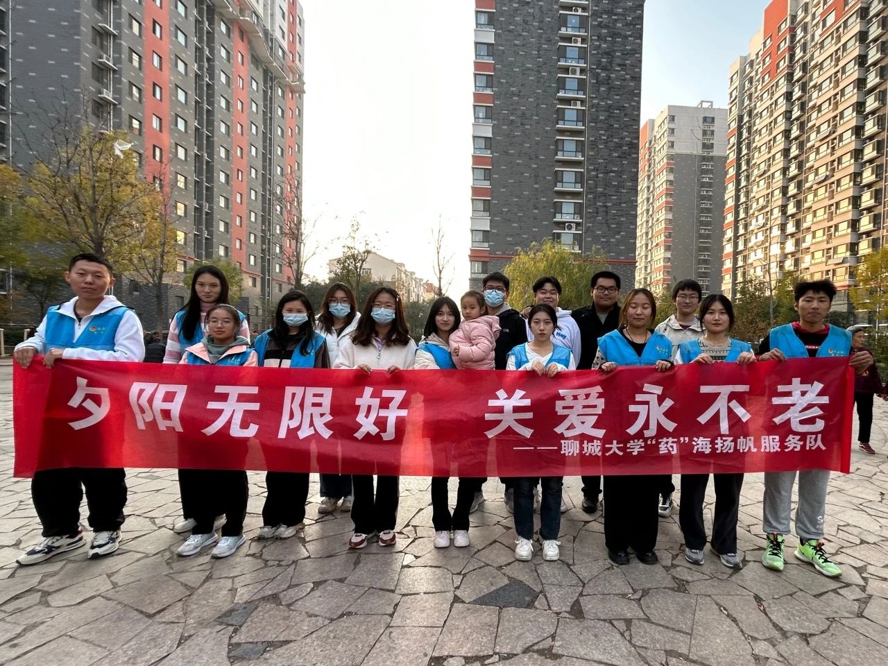 拉斯维加斯娱乐城