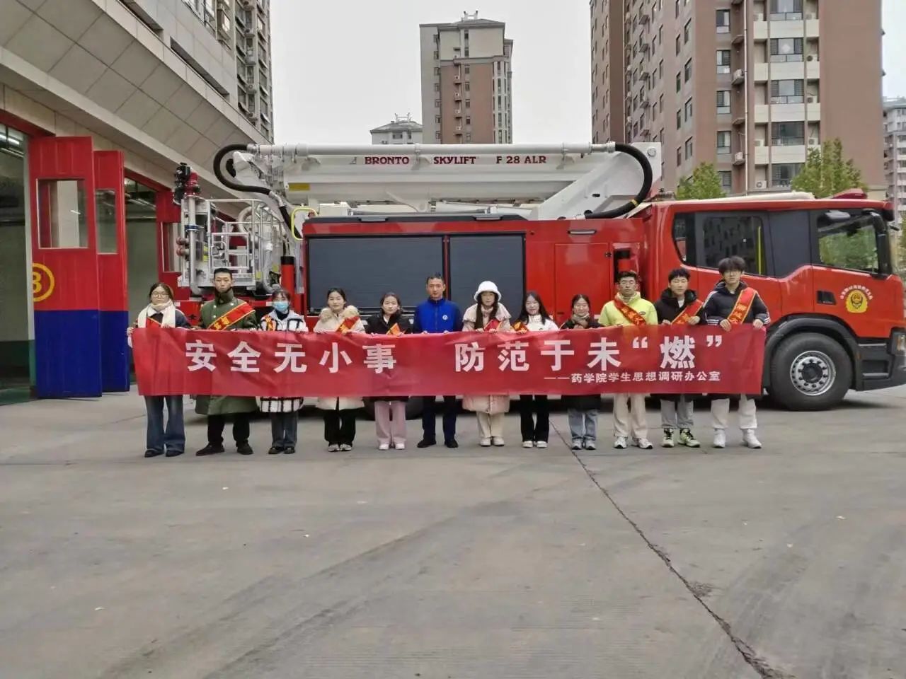 拉斯维加斯娱乐城