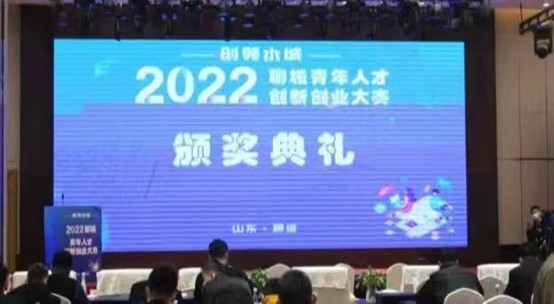 拉斯维加斯娱乐城