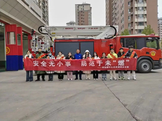 拉斯维加斯娱乐城