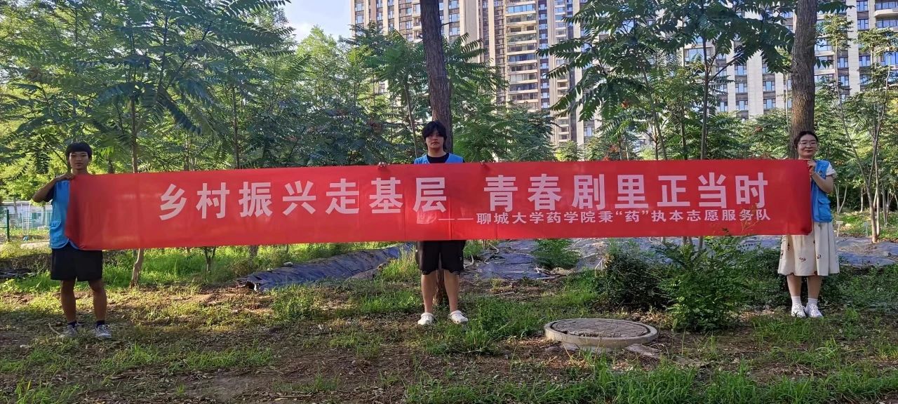拉斯维加斯娱乐城