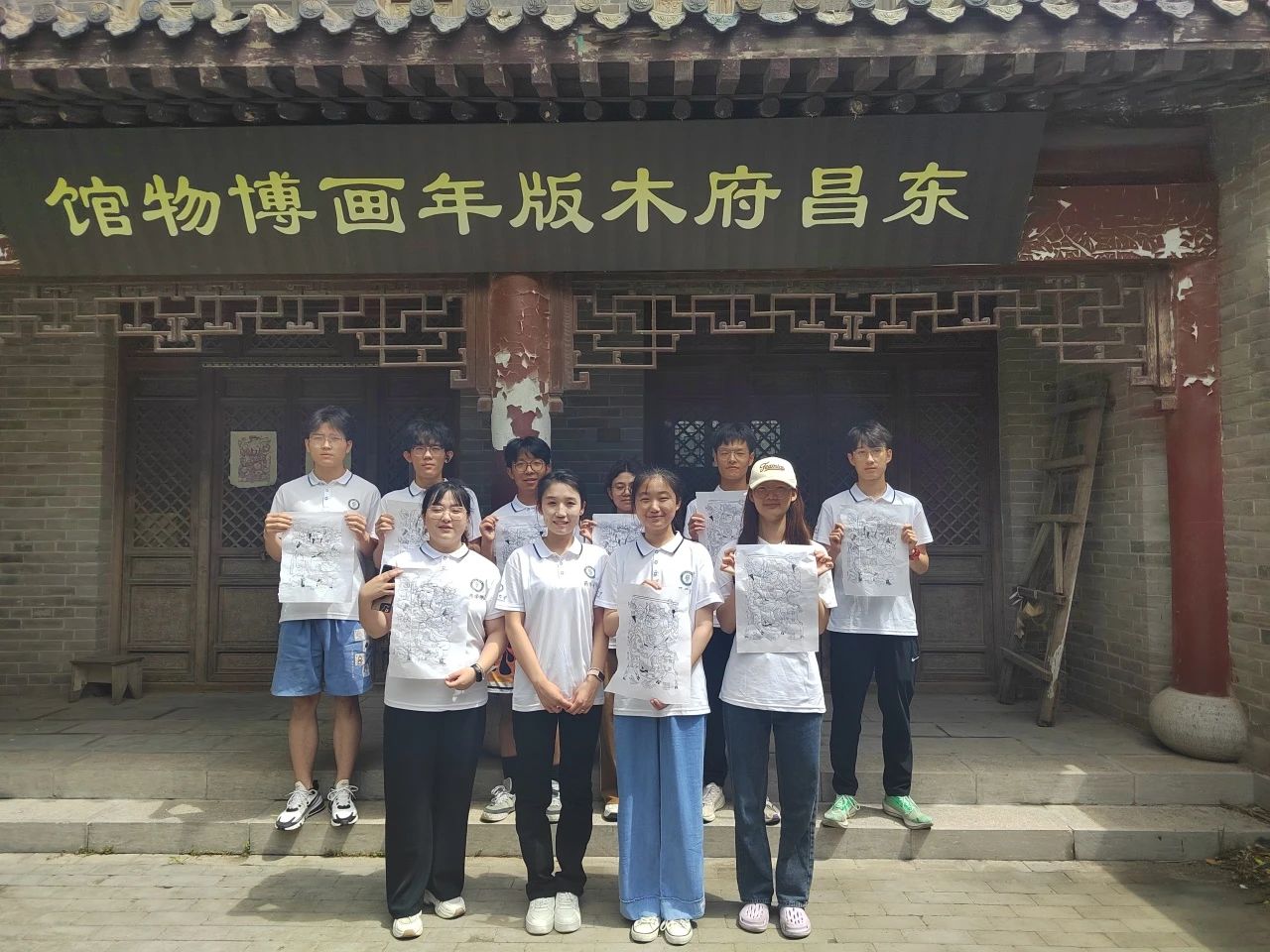 拉斯维加斯娱乐城