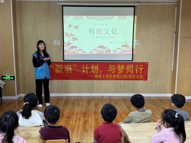 拉斯维加斯娱乐城