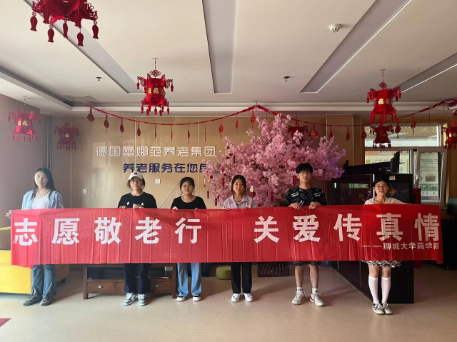 拉斯维加斯娱乐城