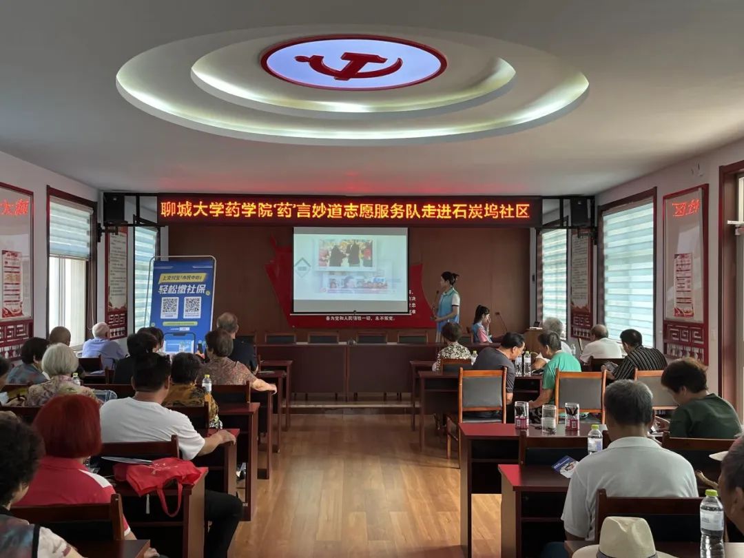 拉斯维加斯娱乐城