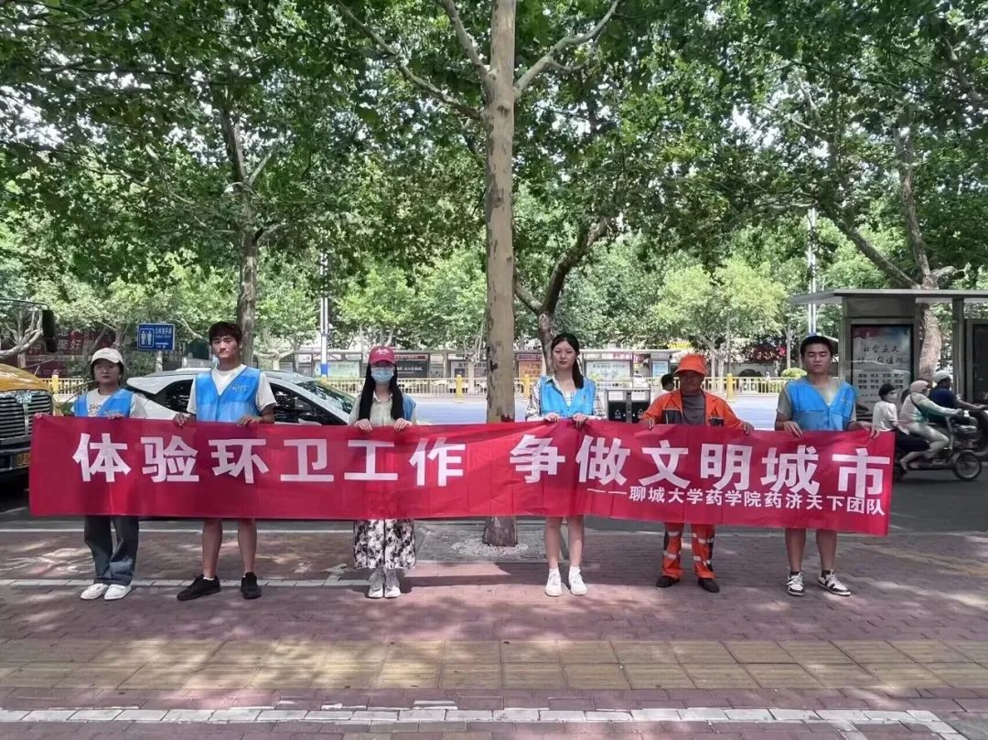 拉斯维加斯娱乐城