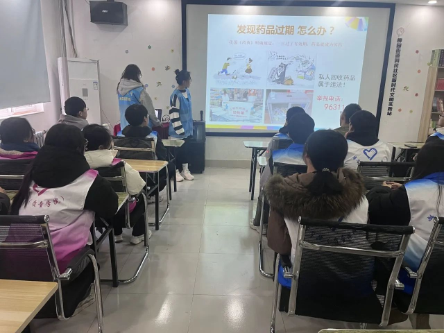 拉斯维加斯娱乐城