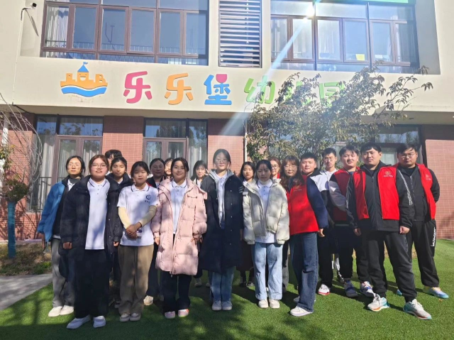 拉斯维加斯娱乐城